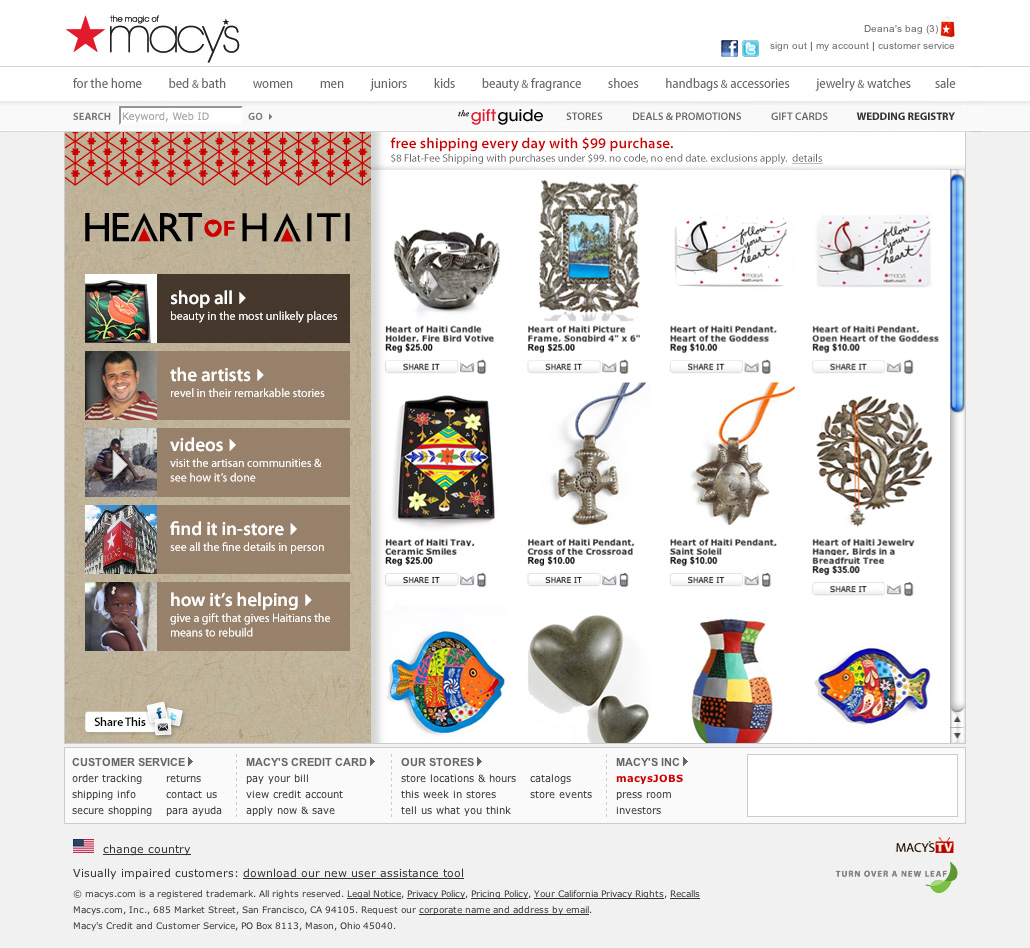 Shop all page where you can browse products